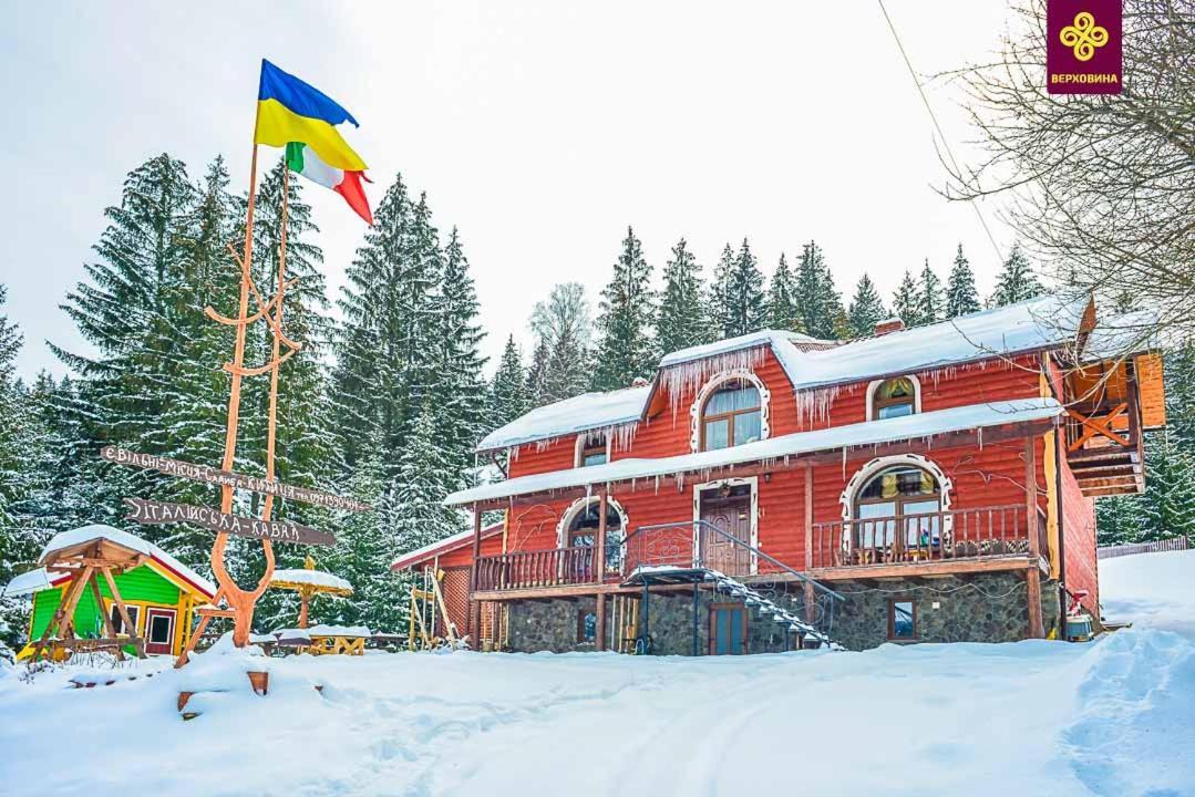 Kitica House Hotel Verkhovyna Buitenkant foto